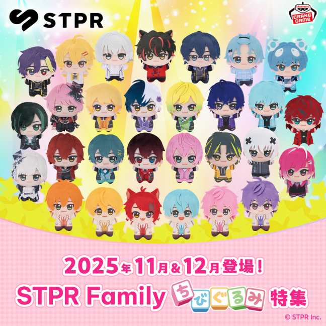 バンプレストナビサイト